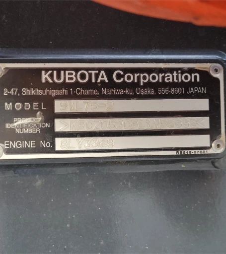 2021 KUBOTA SVL75-2 SKID STEER