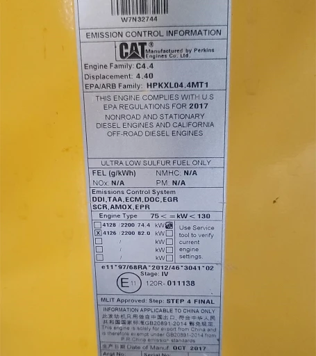 2018 Caterpillar 420F2 Backhoe
