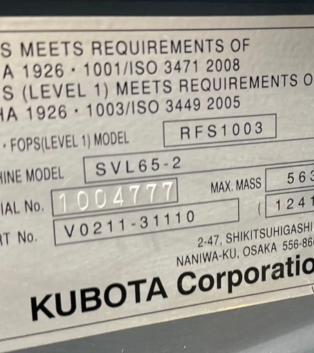 2020 Kubota SVL65-2 tracked skid steer loader