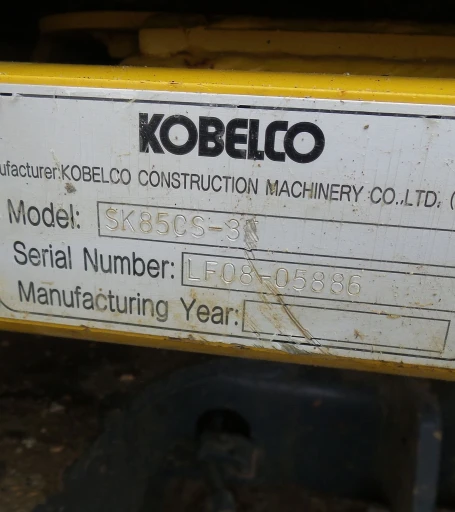 2016 Kobelco SK85CS-3 excavator