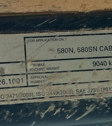 2013 Case 580 Super N backhoe