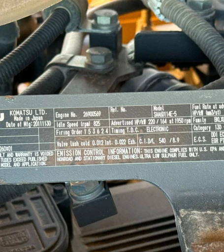 2013 Komatsu D65WX-17 dozer
