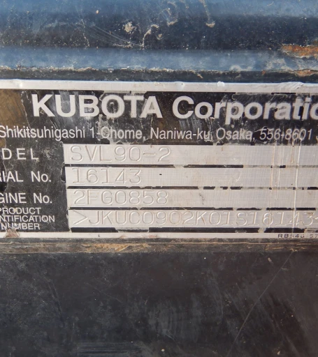 2015 Kubota SVL90-2 skid steer