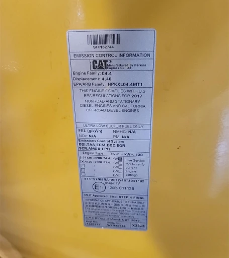2018 Caterpillar 420F2 Backhoe