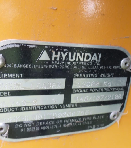 2013 Hyundai HL740-9 wheel loader