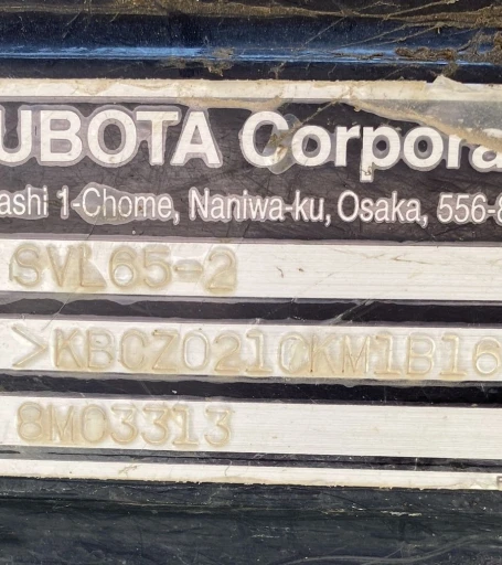 2021 Kubota SVL65-2  tracked skid steer loader