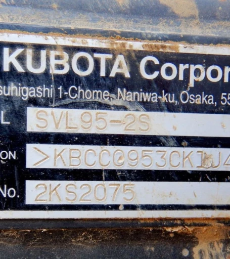 2020 Kubota SVL95-2S tracked skid steer loader
