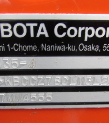 2017 KUBOTA U35-4R3