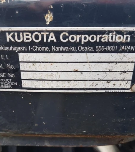 2014 KUBOTA U25-4