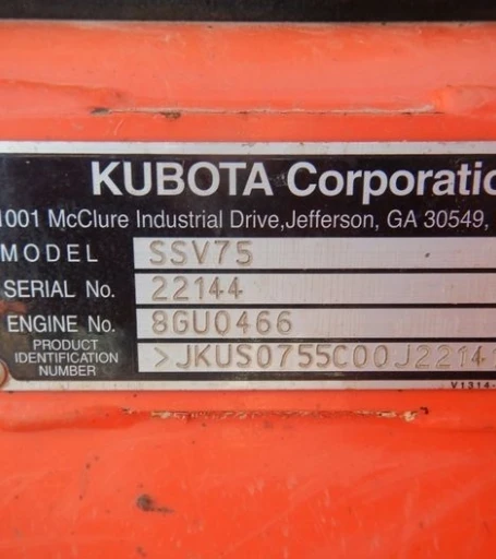 2017 Kubota SSV75 skid steer loader