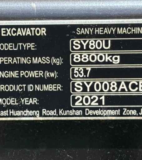 2021 Sany SY80U excavator