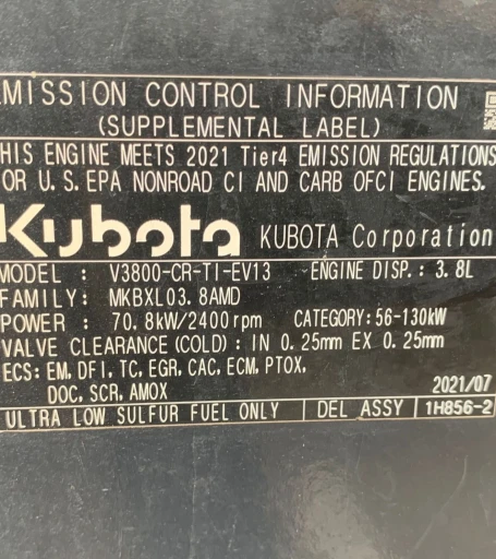 2021 Kubota SVL 97-2 skid steer loader